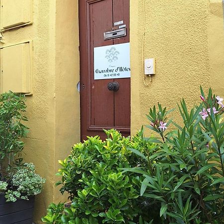 بارجولس Chambre D Hotes "Lilimyna" Avec Petit Dejeuner المظهر الخارجي الصورة